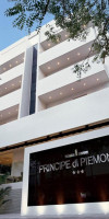 HOLIDAY INN EXPRESS SAFA PARK.
