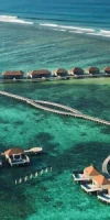 Radisson Blu Resort Maldives