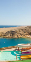 Red Sea Tahj Mahal Resort & Aqua Park (ex Al Nabila Makadi)