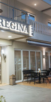 Regina Mare Hotel Paralia Katerinis
