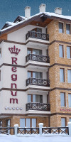 REGNUM BANSKO SKI HOTEL & SPA