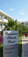 Renaissance Hanioti Resort & Spa