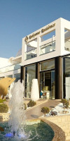 RETHYMNO RESIDENCE