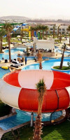 Royal Holiday Sharm (ex Sonesta Sharm)