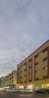 NEP CENTER
