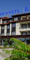 Ruskovets Thermal Spa & Ski Resort