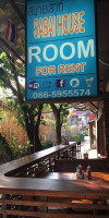 Sabai House