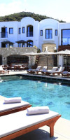 SENSES HOTEL (ex LEKA HOTELS BODRUM)