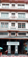 Shanghai Mansion Bangkok