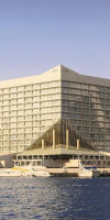 SHERATON DUBAI CREEK HOTEL AND TOWERS