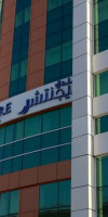 Signature Hotel Al Barsha