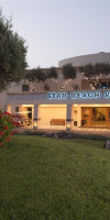 STAR BEACH VILLAGE