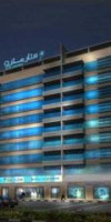 StarMetro Deira Hotel Apartments