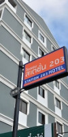 STATION 203