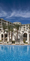 Ali Pasha Hotel