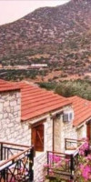 Stone Village Petrino Horio
