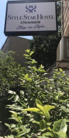 Style Star Hotel Cihangir