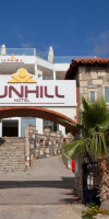  AFYTOS BODRUM  (ex. SUNHILL HOTEL)