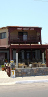 Sweet Memory Apartments