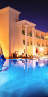 SWISS INN RESORT HURGHADA* (ex. HILTON HURGHDA RESORT)