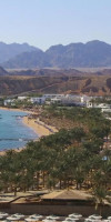SWISSOTEL SHARM EL SHEIKH 
