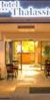 Thalassies Hotel
