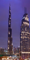 Kempinski The Boulevard Dubai (ex. Address Boulevard Dubai)