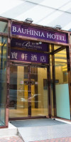 The Bauhinia Hotel - Tsim Sha Tsui