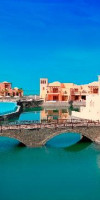 ERKAL RESORT HOTEL