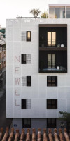 The Newel Metaxourgeio