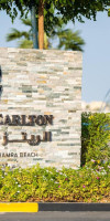The Ritz-Carlton Ras Al Khaimah, Al Hamra Beach
