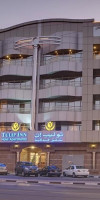 Tulip Inn Al Qusais Dubai Suites
