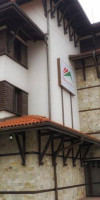 PENSIUNEA MARIA
