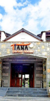 Hotel Tiana Beach