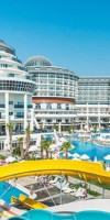 Seaden Sea Planet Resort