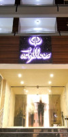 Achilleos Boutique 