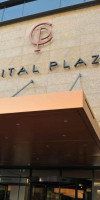 Capital Plaza