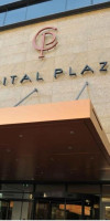 Capital Plaza 