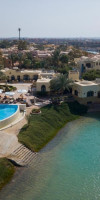 DAWAR EL OMDA EL GOUNA