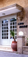 LINO MARE BOUTIQUE HOTEL (Amoudara)