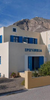 Irigeneia Hotel Santorini