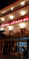 Akropol Hotel (Paralia Katerini)