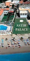 GRAND OZCELIK