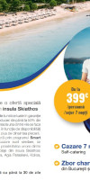 Smart Vila Insula Skiathos