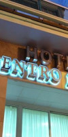 Centro Mar Hotel (Adults Recommended) (Benidorm)