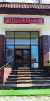 HOTEL ONIX