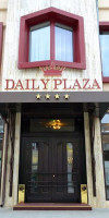 Daily Plaza 