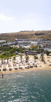 RADISSON HOTEL NICE AIRPORT