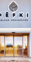 Pefki Deluxe Residences