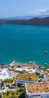 Royal Marmin Bay Boutique and Art Hotel	